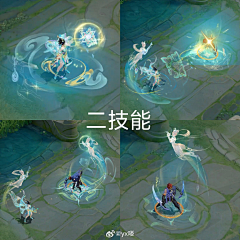 妖孽的小叔子采集到特效_气息