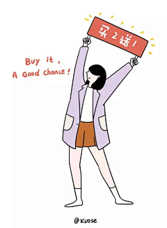 W-WHUAN采集到GIF