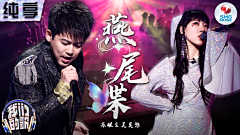 Moster_cancer采集到影视剧物料