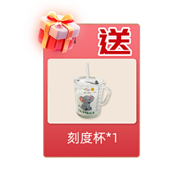 YNGX采集到png