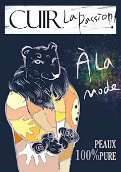 这是一只穿着人类皮肤制作的皮衣的豹。希望通过这张小海报，呼吁人们反对为了所谓流行时尚而穿戴濒危动物皮草。