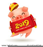 Little Pig with Chinese scroll 2019. Chinese New Year. The year of the pig.