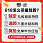 b31da00b3277e305.jpg (217 KB,800*800)