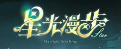 李亦宸yc00采集到【H-花字】