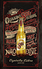 SOL啤酒手绘海报设计欣赏
