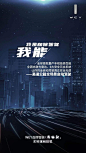 WEY品牌智能新物种即将首搭咖啡智驾
有Ta的地方 智能触手可及
有Ta的地方 安全如影随形
有Ta的地方 守护无微不至
WEY 与您一道迎接无限可能 ​​​​