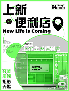 摩呵婆罗多采集到设计