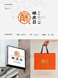 logo设计｜酥皮吕·中式糕点品牌形象设计_1_TCD星火创意设计_来自小红书网页版