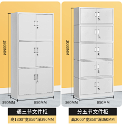 benの尔采集到展台