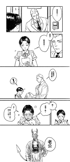 sihasiha采集到小剧场