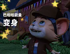探探猫表情包：想拥有健康生活的我，身边总是充满诱惑！05