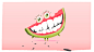 Jolly Ranchers : Character design and exploration for a Jolly Ranchers campaign.