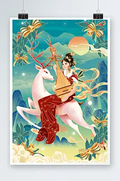 中国风国潮唯美圣诞节古风美女插画