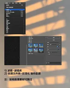 海报设计
如何PS制作发光流动字体海报设计效果？
这一招技巧你学会了吗？
简单粗暴，学了就会系列。
去收藏夹吃灰吧。转需~
作者：tscacmmmr ​​​​