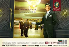 房地产海报 【酷图网】房地产海报,地产开盘,意境地产,地产美女,地产DM,地产形象,地产画册,地产单页,地产名片,地产印象,地产映像,地产标志,地产LOGO,地产宣传单,地产素材,地产背景,地产折页,地产展板,地产宣传,地产围栏,地产户外,广告设计,海报设计,EPS,设计,300DPI,PSD