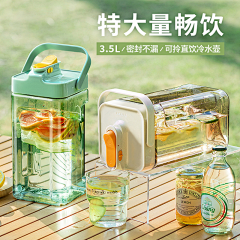 小莫123456采集到未分类
