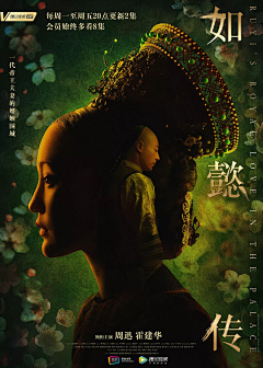 绵阿羊啊采集到影视海报