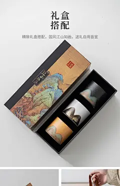 伴手礼物定制贺卡公司领导商务小众高级感端午实用的父亲节送爸爸-tmall.com天猫