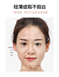 透真素颜霜懒人霜裸妆学生少女男遮瑕补水面霜干皮官方旗舰店正品-tmall.com天猫