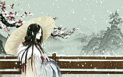 古代人物古风 雪景人物 油纸伞  风景 PNG素材古代建筑冬天背景