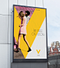 世界第七大电信公司VimpelCom更名“VEON”并发布新形象