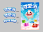 cute pop on Behance