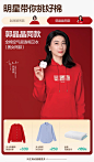 全棉时代官方旗舰店