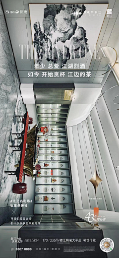 竖起高墙采集到杂七杂八