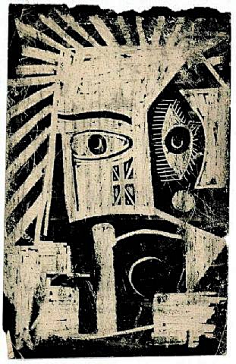 by 安德烈·布勒东(andre breton,1896～1966),法国超现实主义创始人.