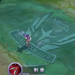 秉煜-采集到MOBA