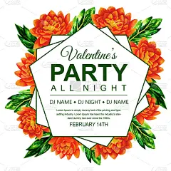 水彩情人节派对邀请卡