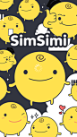 SimSim6.6.3启动页