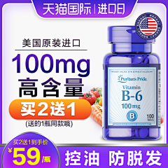 初见^O^采集到活动主图