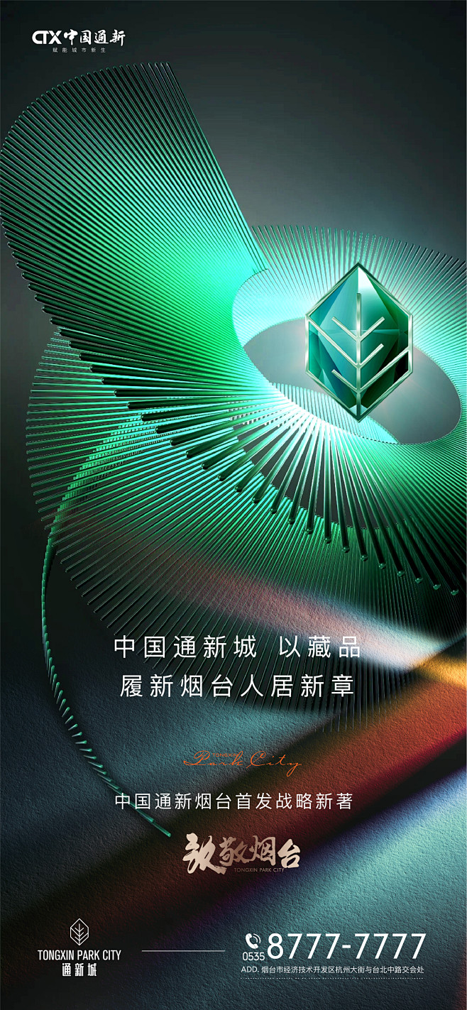 @nova不是诺瓦 ⇦点击查看
【免费知...
