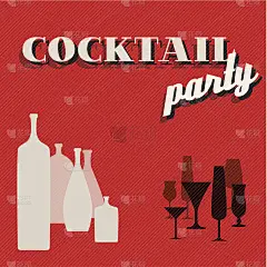 复古鸡尾酒会请帖