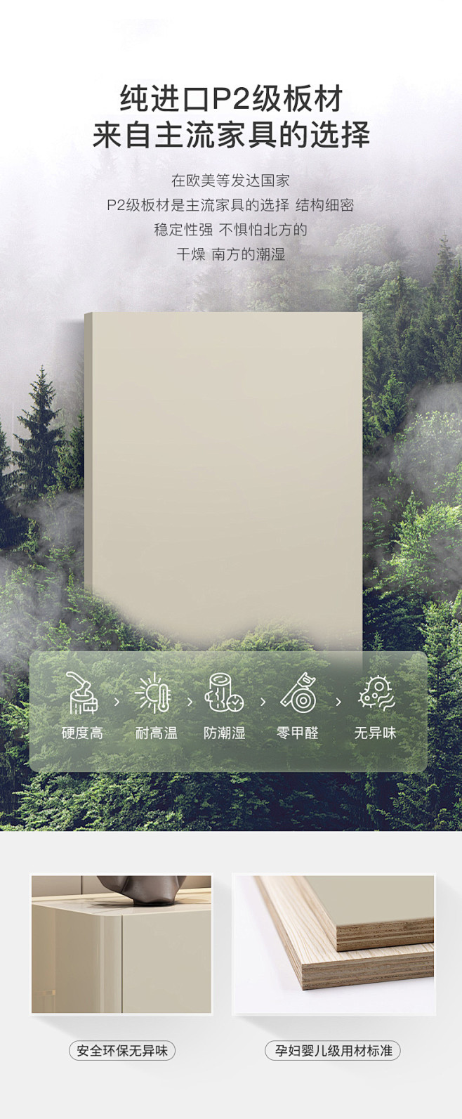 简豪意式极简玄关柜进门客厅简约现代装饰柜...