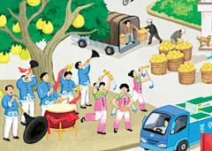 深圳日日香鹅肉饭店系列插画-古田路9号-品牌创意/版权保护平台
