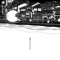 系列插画随笔《月色真美》记录了作者一些生活和幻想碎片。
“我想短暂逃离现实的烦嚣，回到脑海里的乌托邦星球，那里有光，有我喜欢的无用的有趣的一切。”
来自：@ARTEMIS赖嘉闪 ​​​​