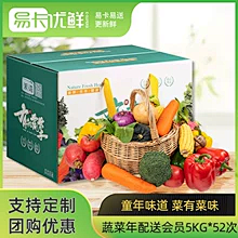 :-坏坏yǘπ§采集到包装