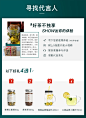 [双11预定]2019新茶艺福堂西湖龙井茶明前口碑茶叶春茶绿茶250g-tmall.com天猫