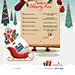 HDFS | Facebook App : We created a Christmas contest and users were able to participate through facebook, twitter and pinterest. The goals were to educate regarding the product categories of Hellenic Duty Free Shops  and to generate traffic into the corpo