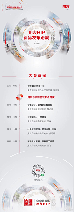 01Maybe采集到证书