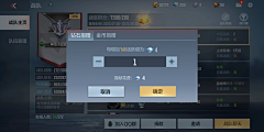安吉利亚-采集到扁平插画素材