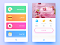 烹饪 #UI# #界面# #移动端# #APP#