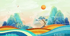 国潮背景  - 源文件下载【酷图网】国潮,国潮背景,中国风,中国风背景,国潮山水背景,国潮山水,山水背景,手绘山水背景,云雾缭绕,山雾,云雾,山水画背景墙,国潮包装,包装插画,包装盒背景,山水,意境山水,群山,山雾缭绕,中式国潮山水,中国风国潮,