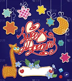 甜蜜的梦-幼稚的背景