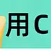 QQ20221213-100238@2x