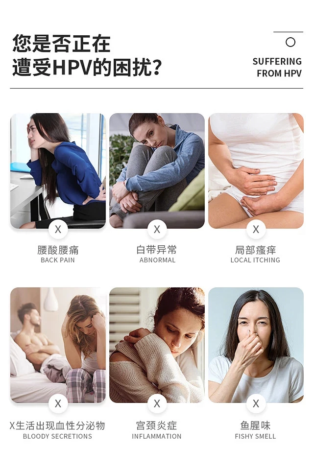 oppuland美国有机麦芽硒片补硒元素片富硒非酵母维e片hpv免疫力药-花瓣网