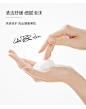 LAVER洋甘菊洁面乳修护敏感肌肤专用舒缓去红深层清洁保湿洗面奶-tmall.com天猫