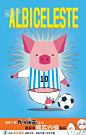 呆呆猪的世界杯（来自《呆呆猪世界杯》）